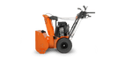 Side View of Snow Blower