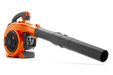 Husqvarna 125BVx Handheld Leaf blower Side