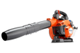 Husqvarna 525BX Leaf Blower