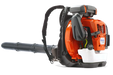 Husqvarna 570BTS Backpack Blower