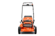 Husqvarna W520i Electric Walk Behind Mower Back